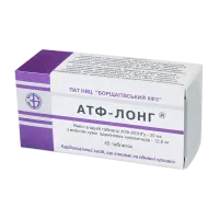 Фото АТФ-лонг таблетки 0,02г N40