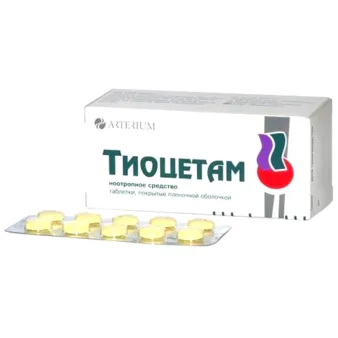 Тиоцетам форте таб. 400+100мг №60