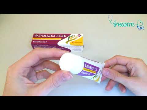 Видео о препарате Фламидез гель (мазь) аналог Мускодак / Аусмед плюс :: Muscodac GM / Ausmed plus 30г