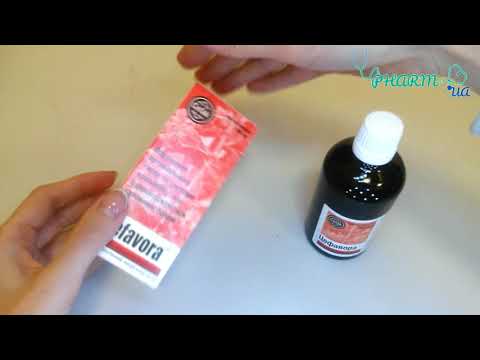 Видео о препарате Цефавора, Cefavora, капли 50мл